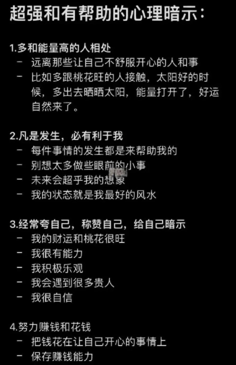 QQ_1758865017579.png