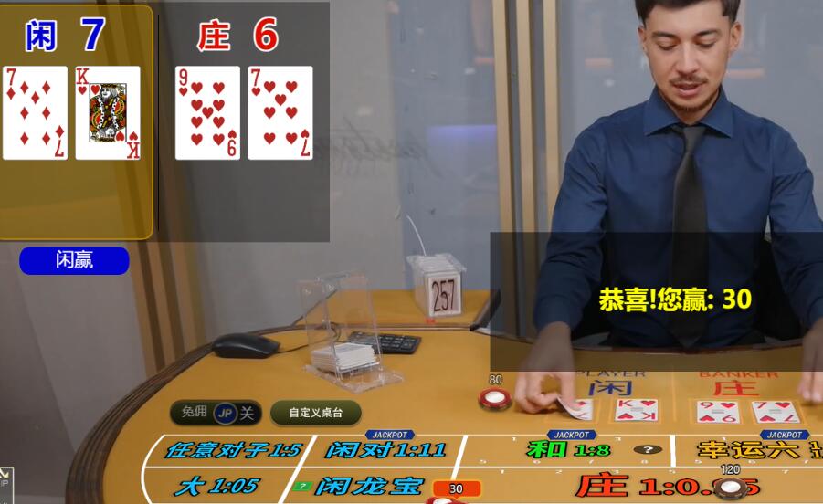 QQ截图20250926130143.jpg