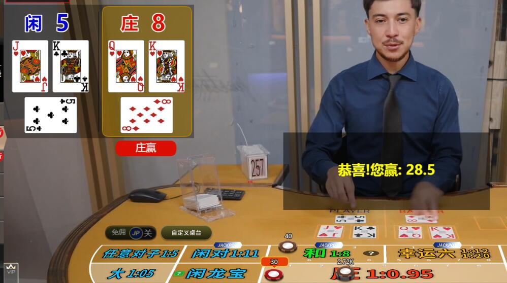 QQ截图20250926130223.jpg