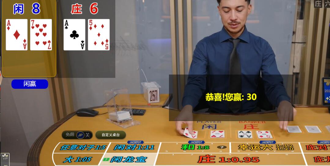 QQ截图20250926130259.jpg