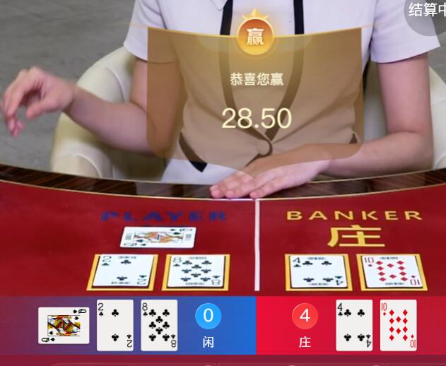 QQ截图20250926114645.jpg