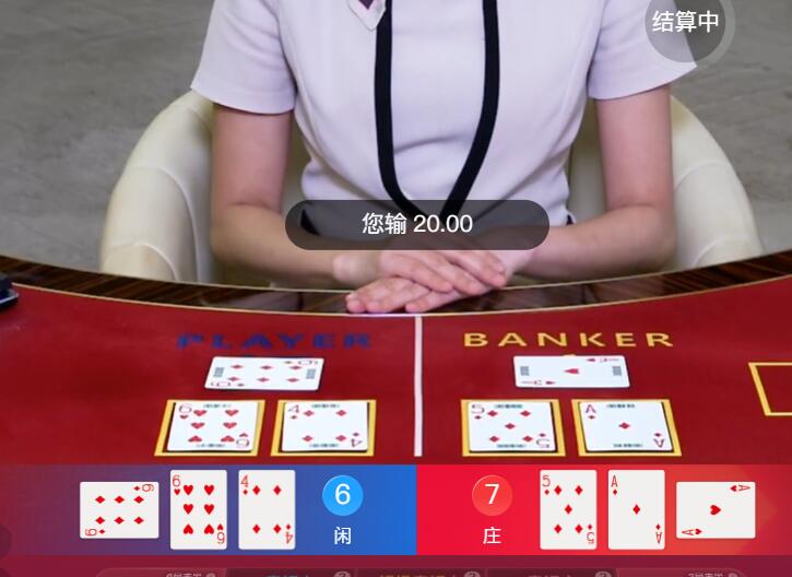 QQ截图20250926114739.jpg