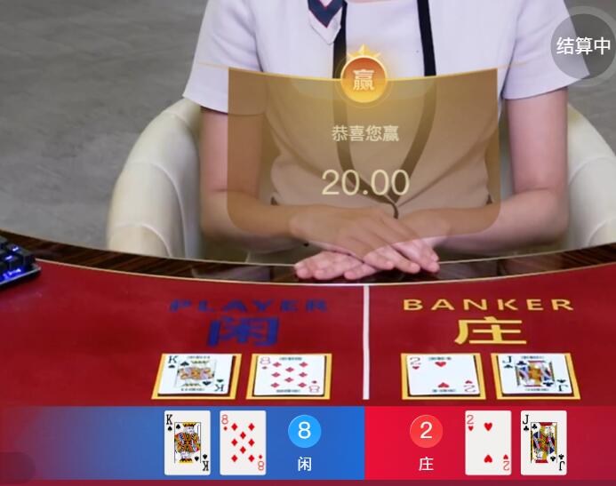 QQ截图20250926114906.jpg