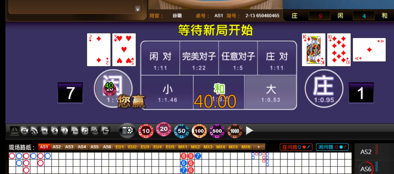 QQ截图20250926131103.jpg