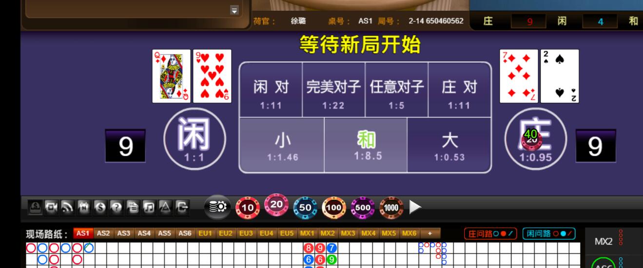 QQ截图20250926131132.jpg