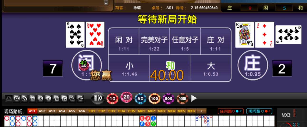 QQ截图20250926131210.jpg