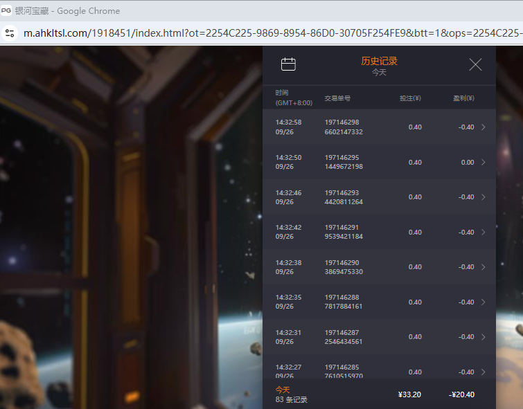 QQ_1758868482571.png