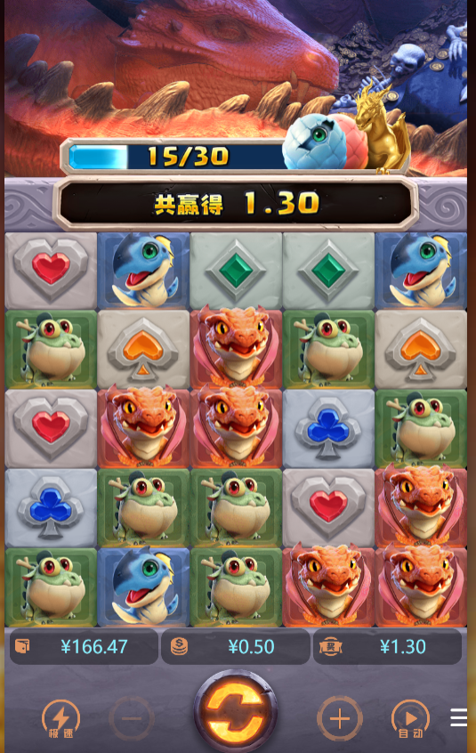 4.png