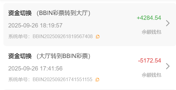 QQ20250926-182016.png
