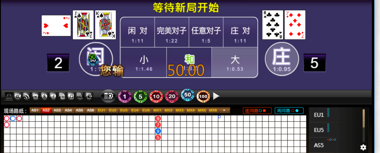 QQ20250926-190134.png