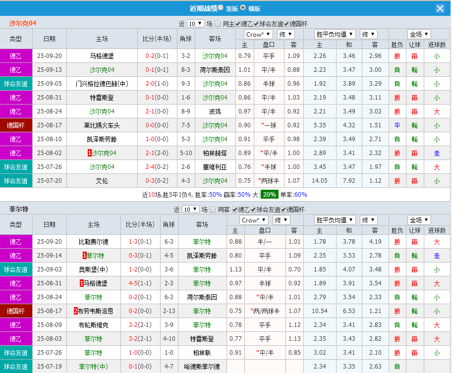QQ20250926-201244.jpg
