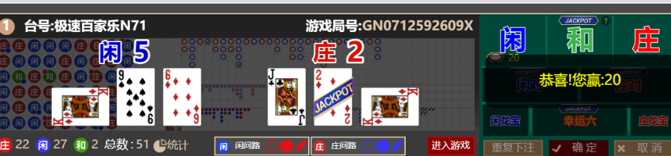 QQ_1758871941911.png
