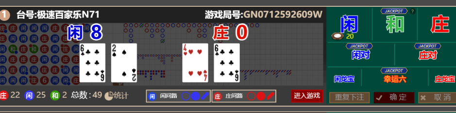 QQ_1758871909651.png