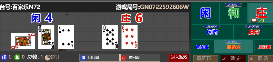 QQ_1758871946248.png