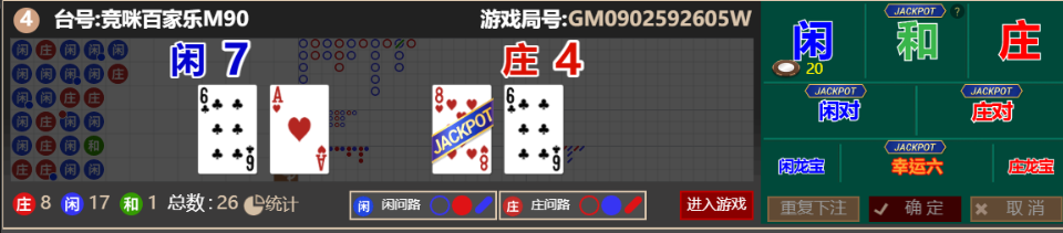 QQ_1758871956381.png
