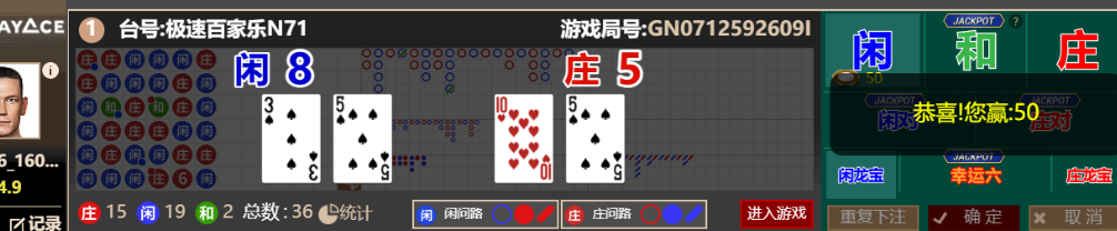 QQ_1758871545316.png