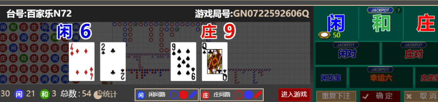 QQ_1758871567177.png