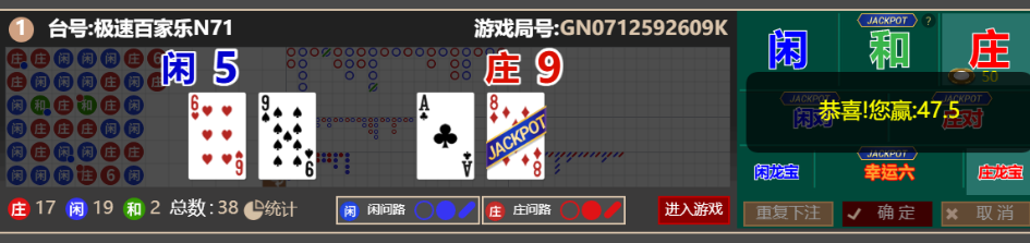 QQ_1758871598518.png