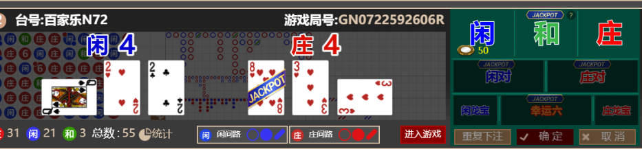 QQ_1758871610972.png