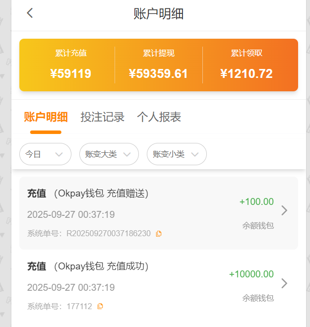 10000-1.bmp