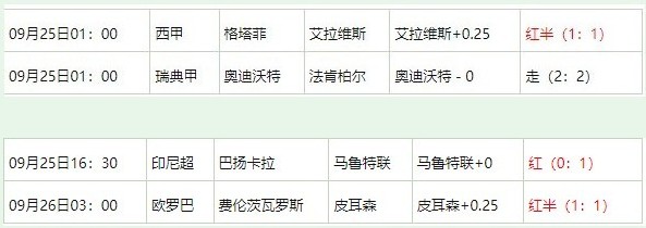 360截图20250927072508789.jpg