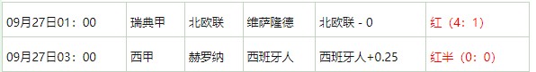 360截图20250927072454155.jpg
