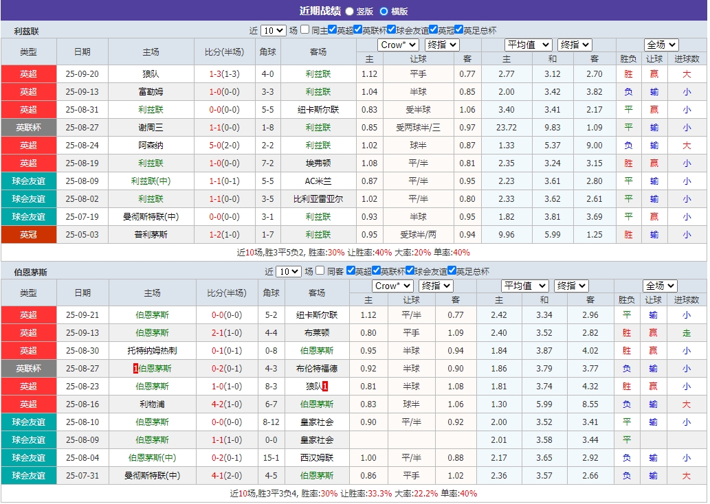 微信截图_20250927073936.png