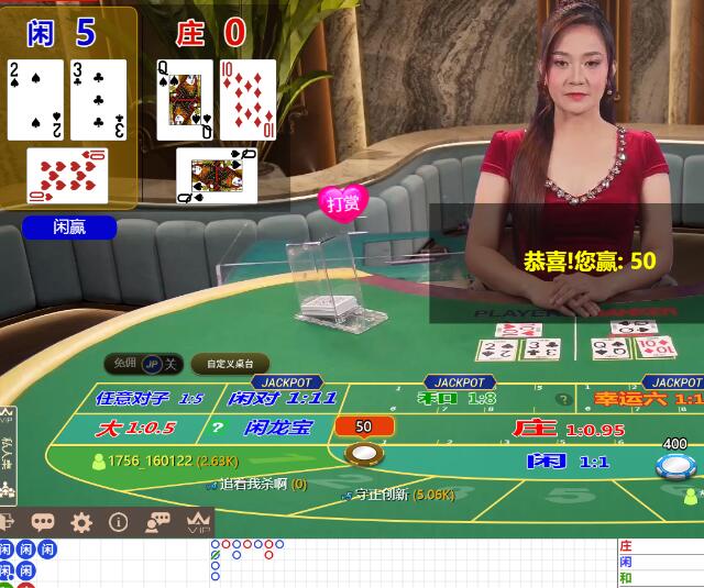 QQ截图20250927071130.jpg