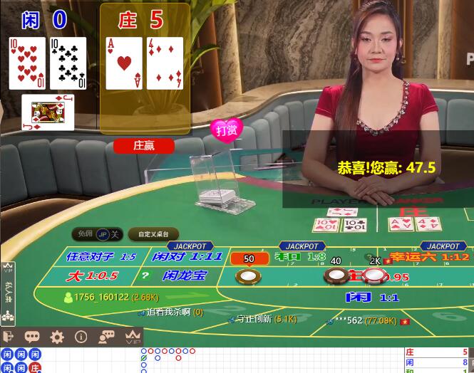 QQ截图20250927071208.jpg
