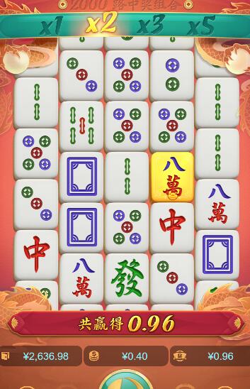 QQ截图20250927065844.jpg