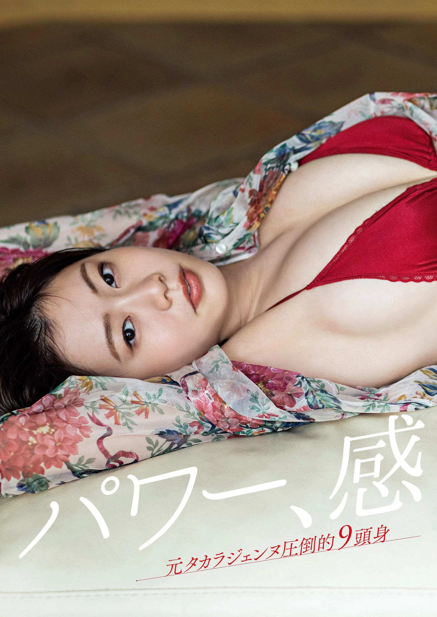 23705409.webp