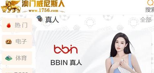 360截图20250927100617807.jpg