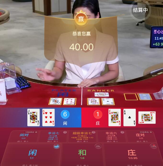 QQ截图20250927115004.jpg