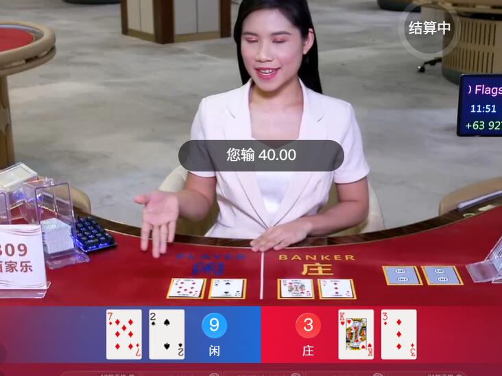 QQ截图20250927115127.jpg