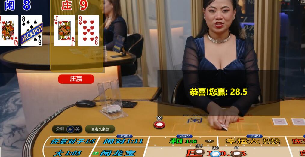 QQ截图20250927120644.jpg