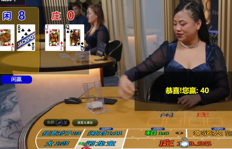 QQ截图20250927120719.jpg