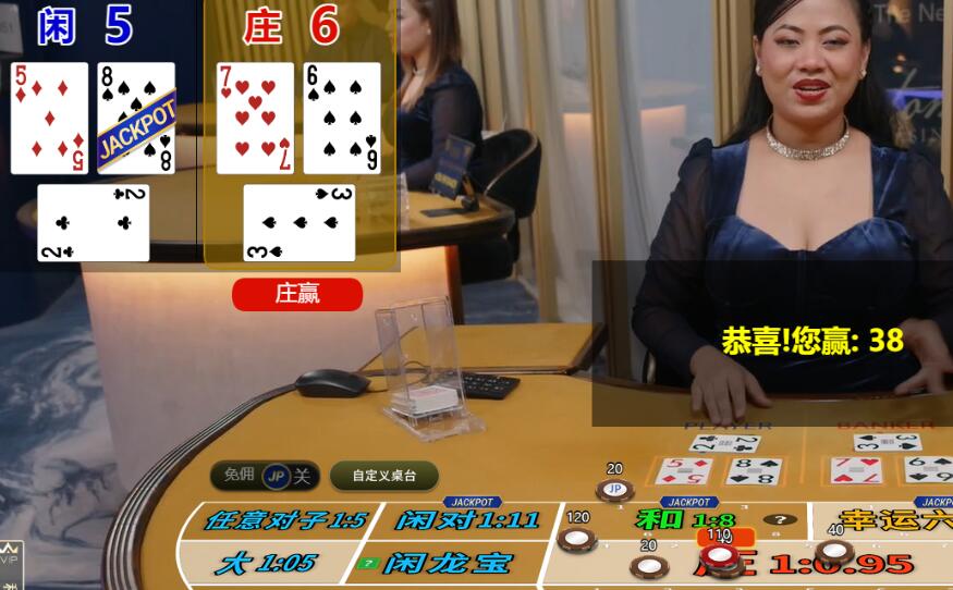 QQ截图20250927120757.jpg