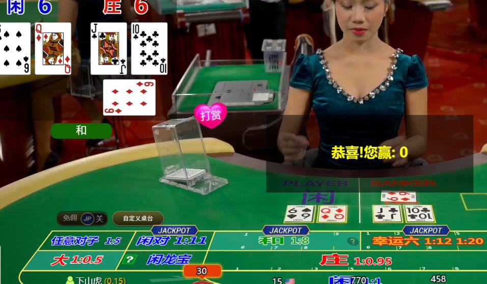 QQ截图20250927113251.jpg