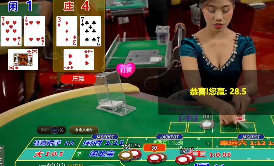 QQ截图20250927113334.jpg