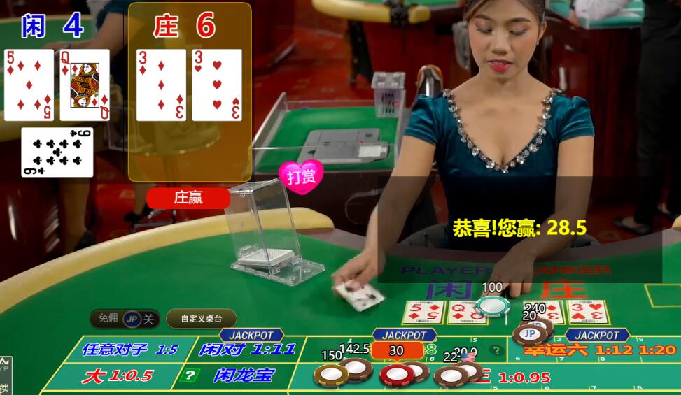 QQ截图20250927113413.jpg