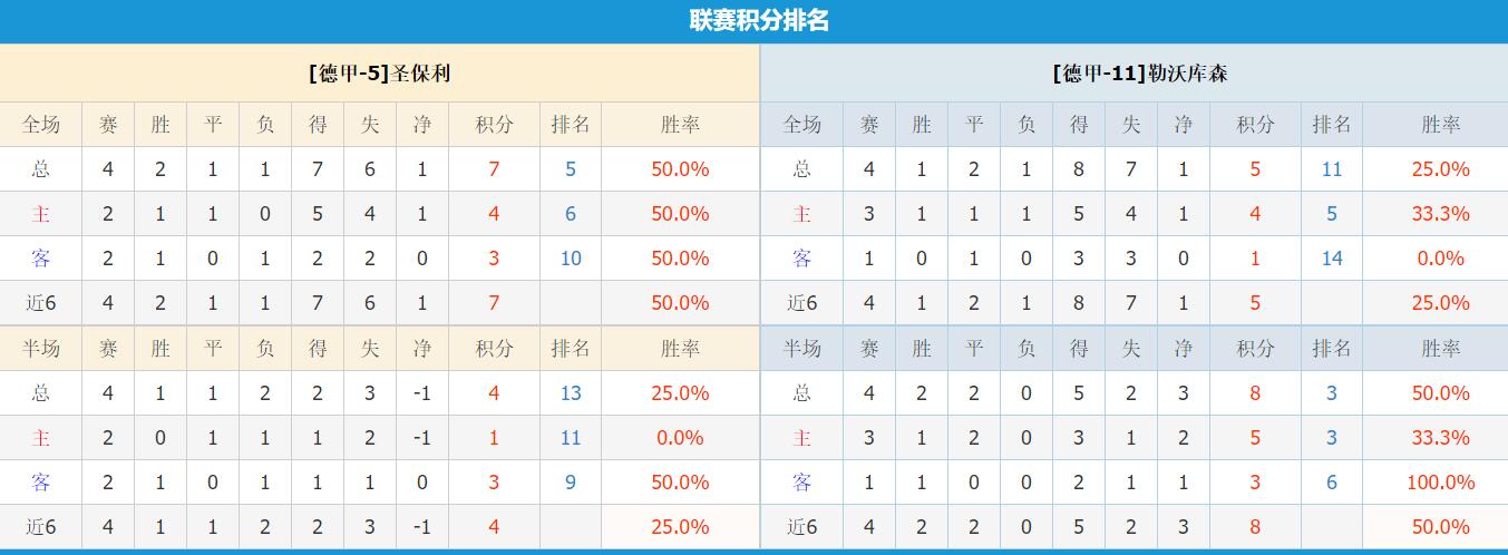 QQ截图20250927135420.jpg