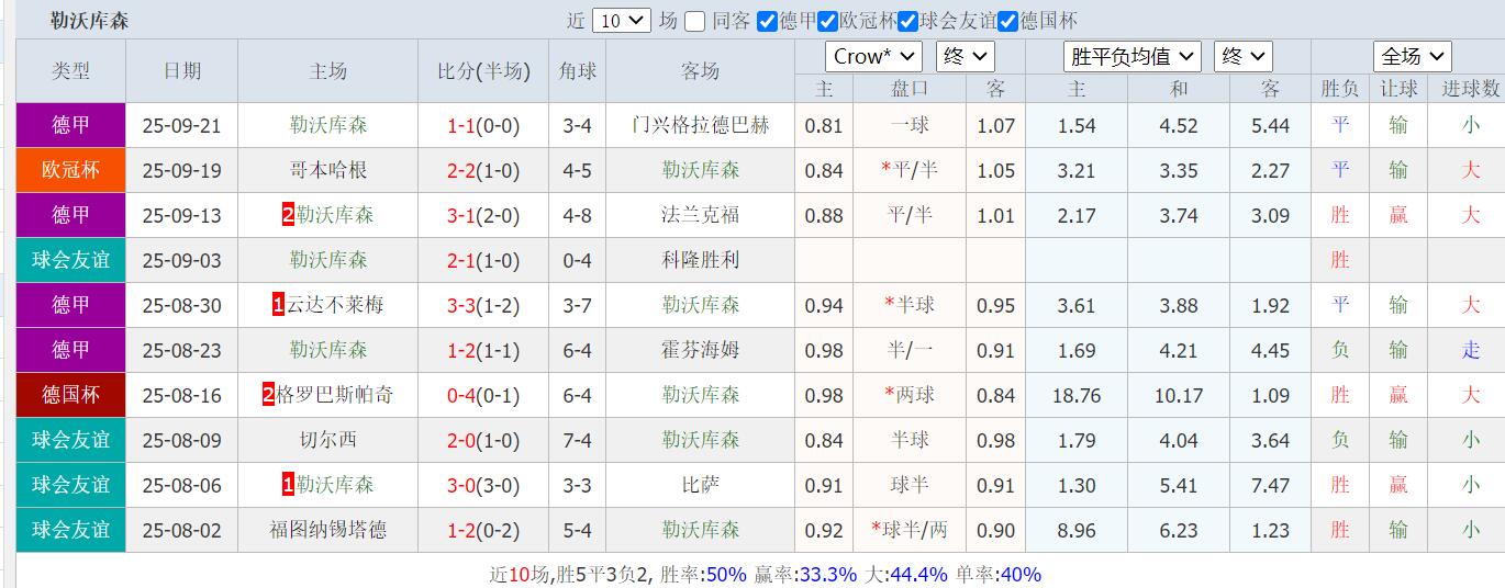 QQ截图20250927135636.jpg