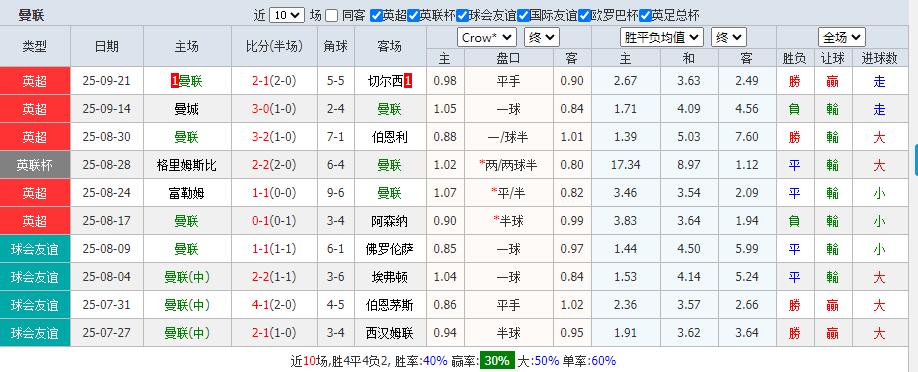QQ截图20250927134709.jpg