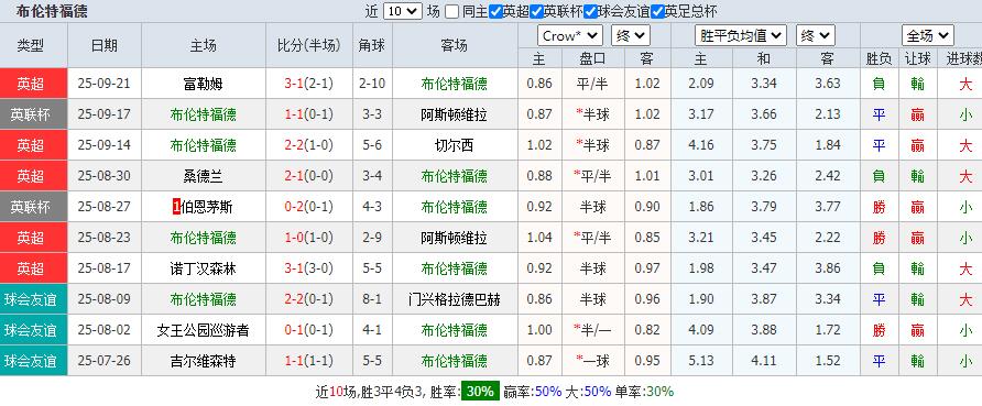 QQ截图20250927134659.jpg