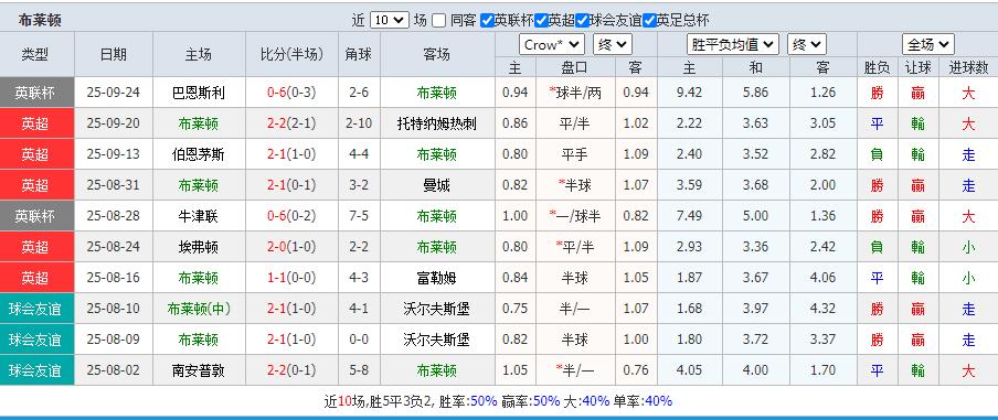 QQ截图20250927140459.jpg