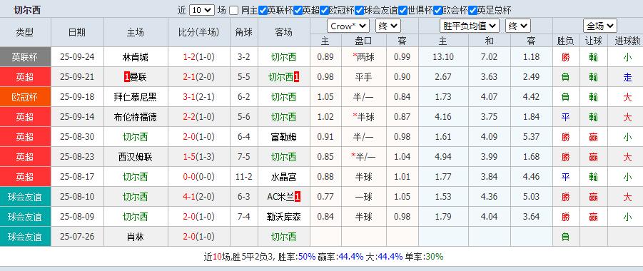 QQ截图20250927140447.jpg