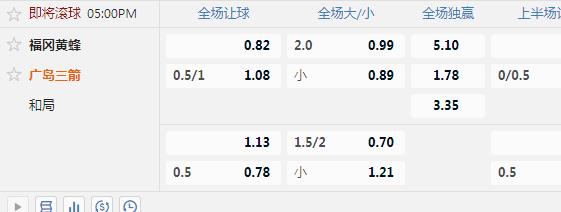 广岛.jpg