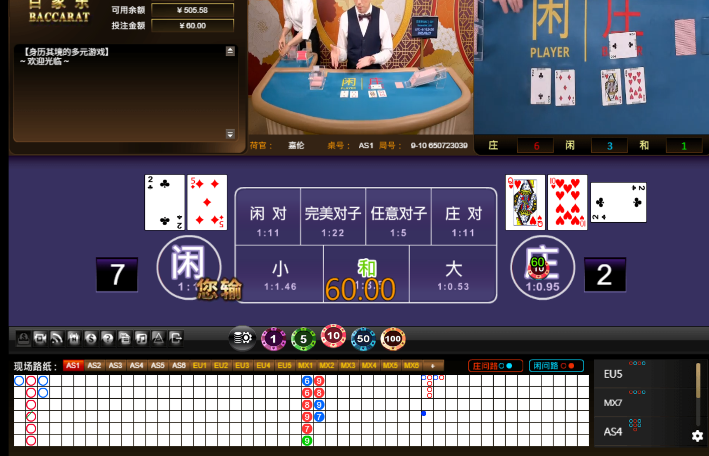 QQ20250927-162457.jpg