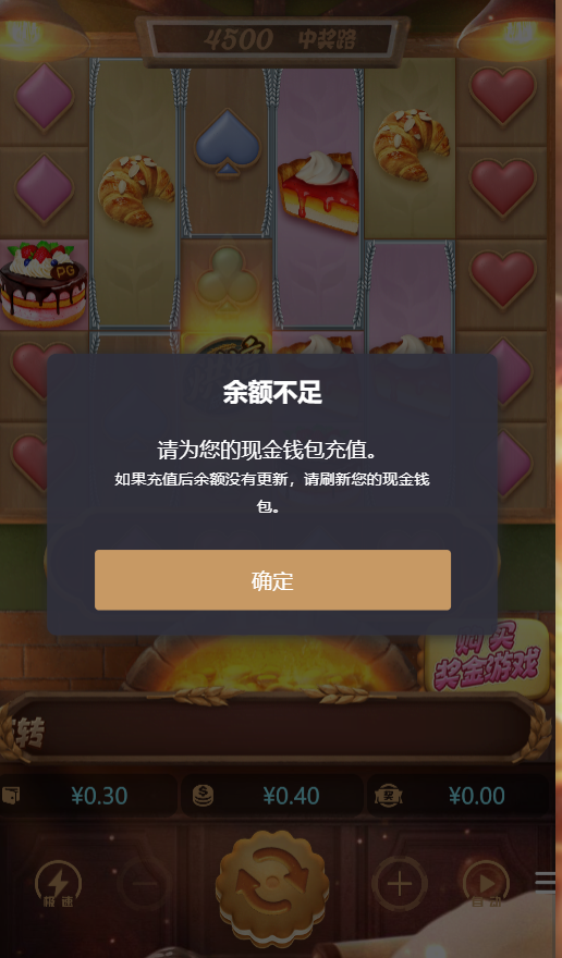 4.png