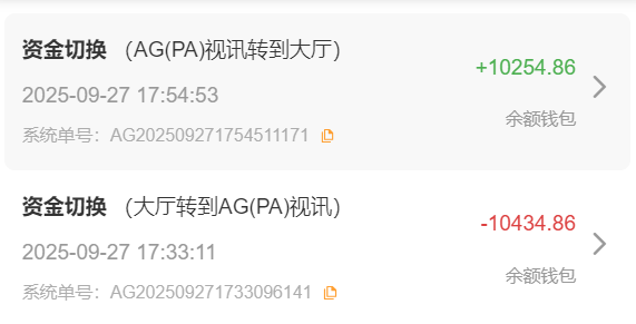 QQ20250927-175517.png